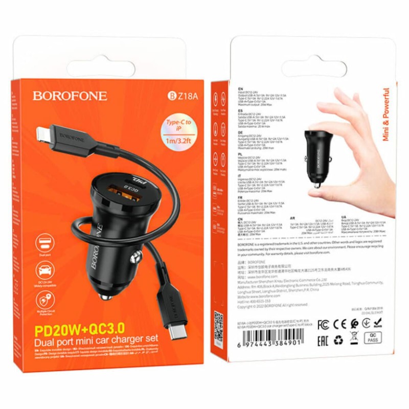 Автомобільний зарядний пристрій BOROFONE BZ18A PD20W+QC3.0 car charger set(Type-C to iP) Black