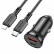 Автомобільний зарядний пристрій BOROFONE BZ18A PD20W+QC3.0 car charger set(Type-C to iP) Black