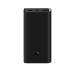 Зовнішній акумулятор Xiaomi Mi 20000mAh  Power Bank USB-C 50W QC3.0 Black