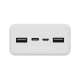Зовнішній акумулятор Xiaomi Mi Power Bank 3 30000mAh 24W Fast Charge PB3018ZM White