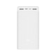 Зовнішній акумулятор Xiaomi Mi Power Bank 3 30000mAh 24W Fast Charge PB3018ZM White