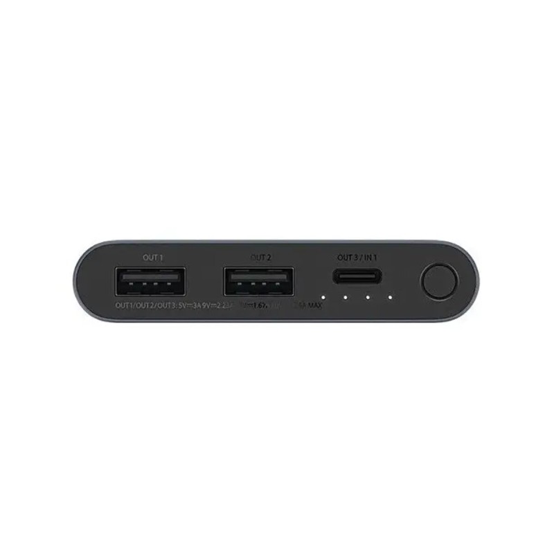 Зовнішній акумулятор Xiaomi Mi Power Bank 3 10000 mAh 22.5W Fast Charge PB100DZM Black