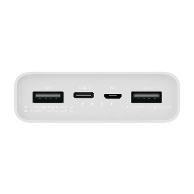 Зовнішній акумулятор Xiaomi Mi Power Bank 3 20000mAh 18W Fast Charge (PLM18ZM) White