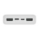 Зовнішній акумулятор Xiaomi Mi Power Bank 3 20000mAh 18W Fast Charge (PLM18ZM) White