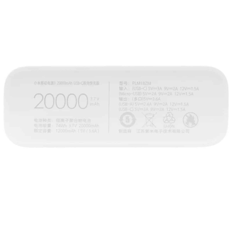 Зовнішній акумулятор Xiaomi Mi Power Bank 3 20000mAh 18W Fast Charge (PLM18ZM) White