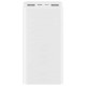 Зовнішній акумулятор Xiaomi Mi Power Bank 3 20000mAh 18W Fast Charge (PLM18ZM) White