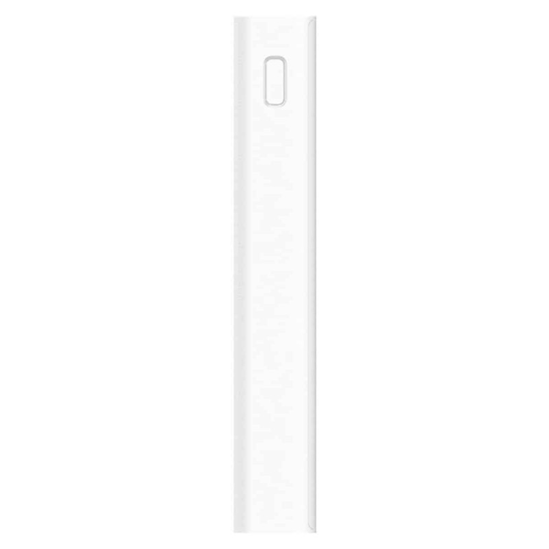 Зовнішній акумулятор Xiaomi Mi Power Bank 3 20000mAh 18W Fast Charge (PLM18ZM) White