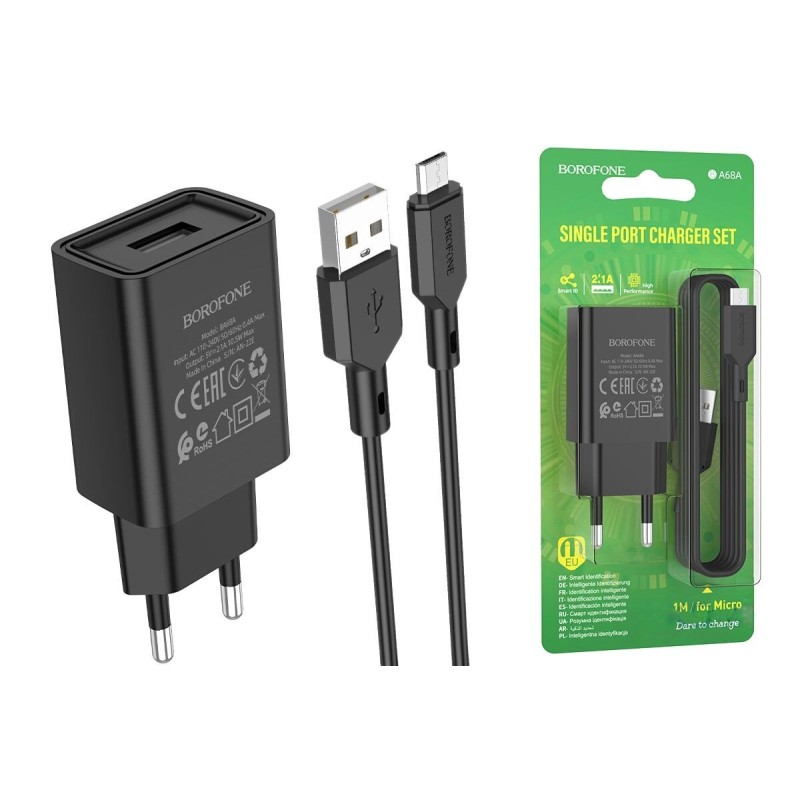 Мережевий зарядний пристрій BOROFONE BA68A Glacier single port charger set(Micro) Black