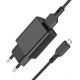 Мережевий зарядний пристрій BOROFONE BA68A Glacier single port charger set(Micro) Black