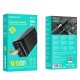 Зовнішній акумулятор BOROFONE BJ19B Incredible PD20W+QC3.0 power bank(30000mAh) Black