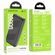 Зовнішній акумулятор BOROFONE BJ27A Pindar power bank(20000mAh) Black