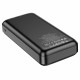 Зовнішній акумулятор BOROFONE BJ27A Pindar power bank(20000mAh) Black