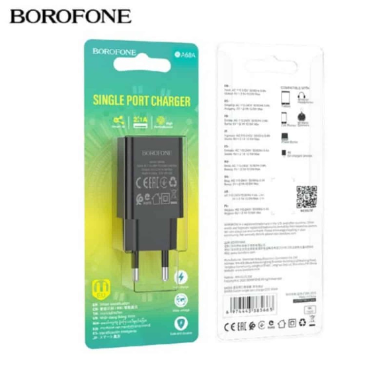 Мережевий зарядний пристрій BOROFONE BA68A Glacier single port charger Black