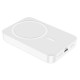 Зовнішній акумулятор BOROFONE BJ25 Reach PD20W magnetic wireless fast charging (8000mAh) White