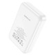 Зовнішній акумулятор BOROFONE BJ25 Reach PD20W magnetic wireless fast charging (8000mAh) White