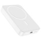 Зовнішній акумулятор BOROFONE BJ25 Reach PD20W magnetic wireless fast charging (8000mAh) White