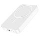 Зовнішній акумулятор BOROFONE BJ25 Reach PD20W magnetic wireless fast charging (8000mAh) White