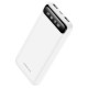 Зовнішній акумулятор BOROFONE BJ14 Freeway Power bank 10000mAh White