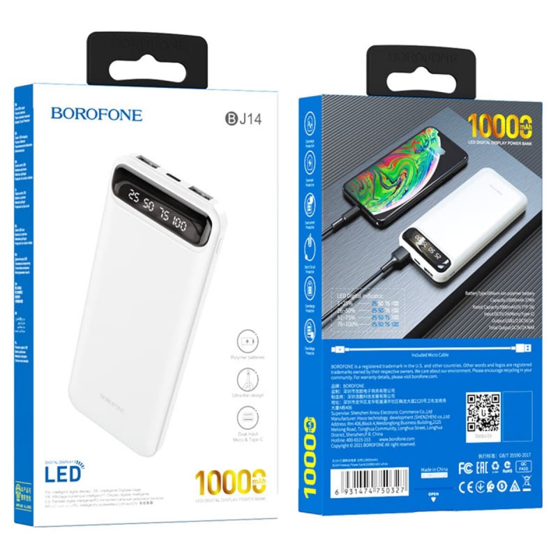 Зовнішній акумулятор BOROFONE BJ14 Freeway Power bank 10000mAh White
