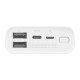 Зовнішній акумулятор Xiaomi Mi Power Bank 3 Ultra Compact 10000 mAh 22.5W (PB1022ZM) White