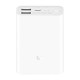Зовнішній акумулятор Xiaomi Mi Power Bank 3 Ultra Compact 10000 mAh 22.5W (PB1022ZM) White