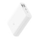 Зовнішній акумулятор Xiaomi Mi Power Bank 3 Ultra Compact 10000 mAh 22.5W (PB1022ZM) White