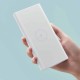 Зовнішній акумулятор Xiaomi Mi Power Bank 3 10000mAh Wireless 10W Fast Charge White