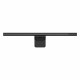 Світильник Baseus i-wok Series USB Asymmetric Light Source Screen Hanging Light (Youth) Black