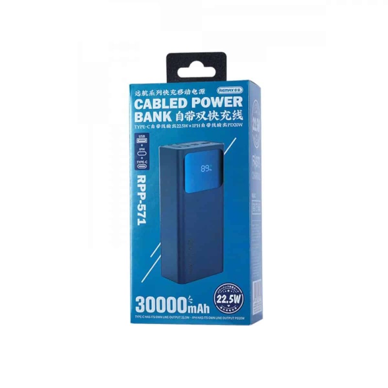 Зовнішній акумулятор REMAX Voyage Series  PD20W+QC22.5W Cabled Fast Charging Power Bank  30000mAh RPP-571 Blue