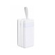 Зовнішній акумулятор REMAX Chinen Series 22.5W  PD+QC  Multi-compatible Fast Charging Power Bank with LED Light  80000mAh RPP-291 White