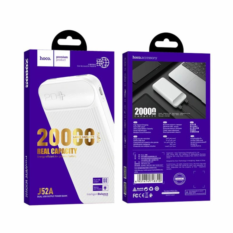 Зовнішній акумулятор HOCO J52A New joy mobile power bank(20000mAh)