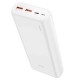 Зовнішній акумулятор HOCO J80A Premium 22.5W fully compatible power bank(20000mAh) White