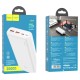 Зовнішній акумулятор HOCO J80A Premium 22.5W fully compatible power bank(20000mAh) White