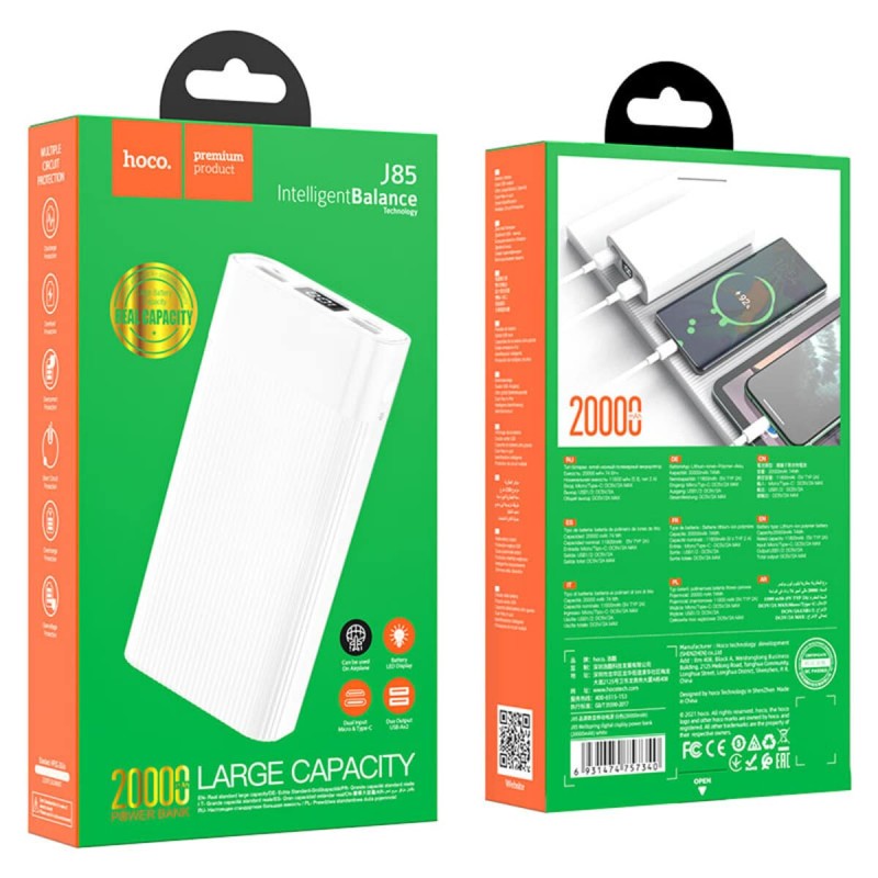 Зовнішній акумулятор HOCO J85 Wellspring digital display power bank(20000mAh) White