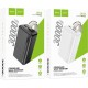 Зовнішній акумулятор HOCO J91B power bank(30000mAh) White