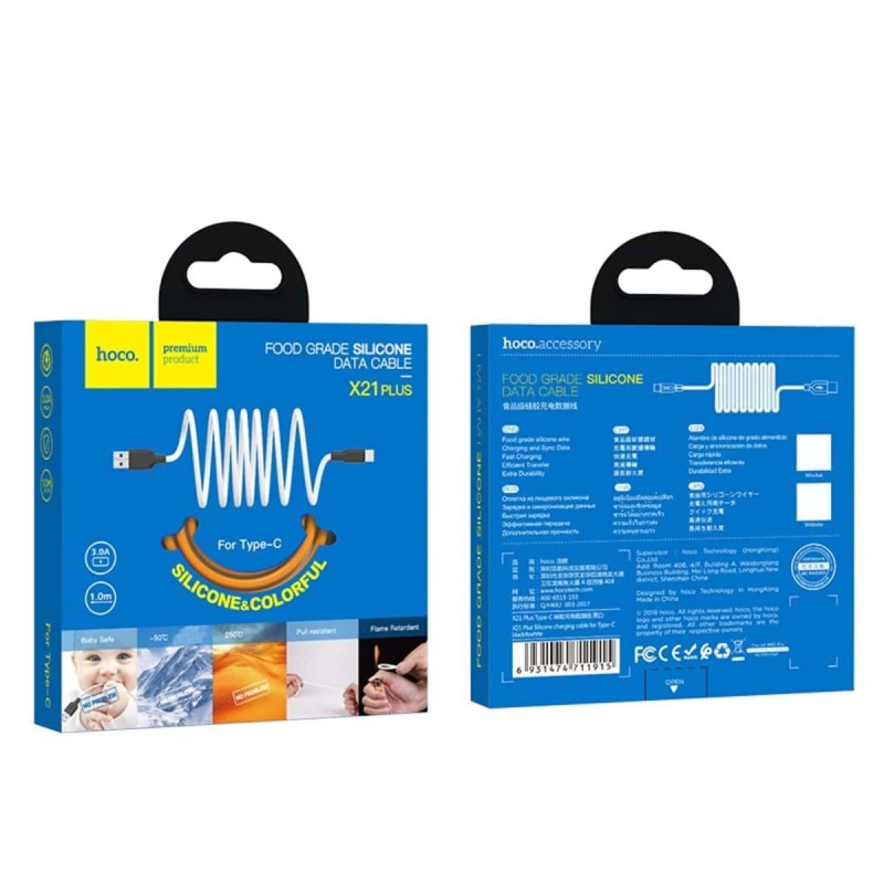 Кабель HOCO X21 Plus USB to Type-C 3A, 1m, silicone, silicone connectors, Black+Orange