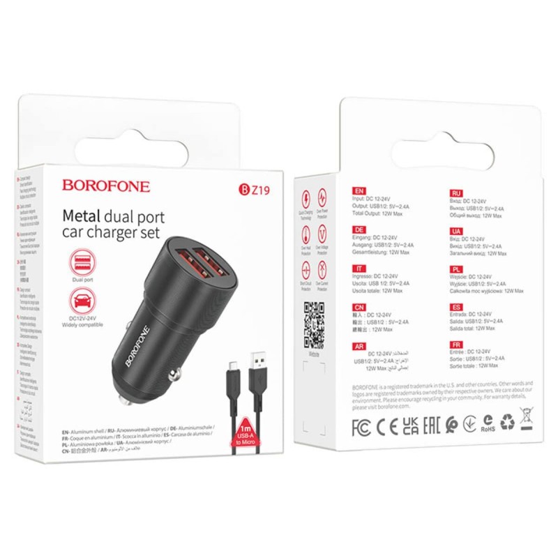 Автомобільний зарядний пристрій BOROFONE BZ19 Wisdom dual port car charger set(Micro) Black
