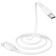 Кабель BOROFONE BX47 USB to Type-C, 3A, 1m, PVC, PVC connectors, White