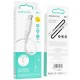 Кабель BOROFONE BX47 USB to Type-C, 3A, 1m, PVC, PVC connectors, White