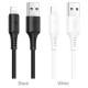 Кабель BOROFONE BX47 USB to iP 2.4A, 1m, PVC, PVC connectors, White