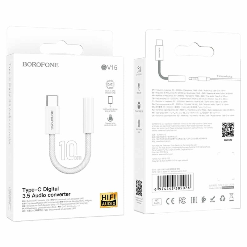 Адаптер BOROFONE BV15 Type-C digital 3.5 audio converter Silver