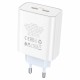 Мережевий зарядний пристрій BOROFONE BA73A Young PD35W dual port(2C) charger White