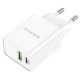 Мережевий зарядний пристрій BOROFONE BA69A Resource PD20W+QC3.0 charger White