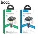 АЗП з FM-модулятором HOCO E71 Crystal transparent discovery edition QC3.0 car BT FM transmitter Black