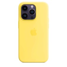 Силіконовий чохол для iPhone з підтримкою Magsafe жовтий - iPhone 14 Pro Max