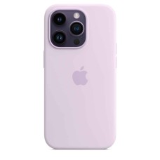 Силіконовий чохол для iPhone з підтримкою Magsafe ліловий - iPhone 14 Pro Max