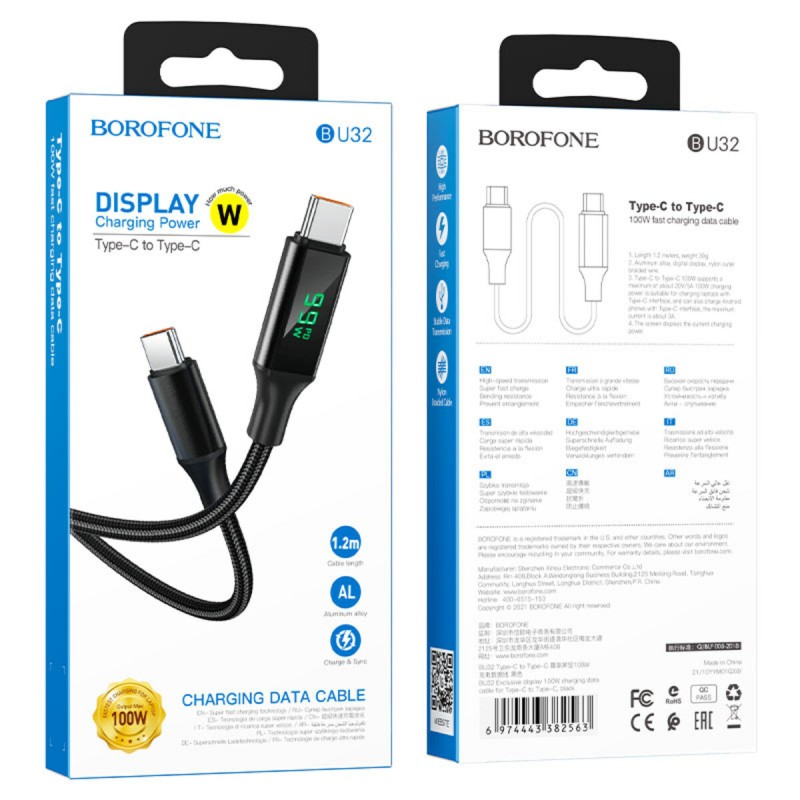 Кабель BOROFONE BU32 Type-C to Type-C 5A, 100W, 1.2m,  nylon, aluminum connectors, digital display, Black