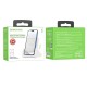 Бездротовий зарядний пристрій BOROFONE BQ20 Wings multifunctional wireless fast charger White