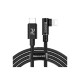 Кабель Baseus MVP Elbow Type-C to iP Cable PD 18W 1m Black
