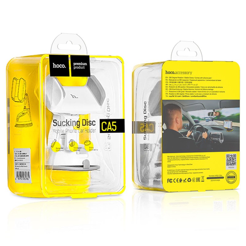 Тримач для мобільного HOCO CA5 Suction vehicle Holder Gray